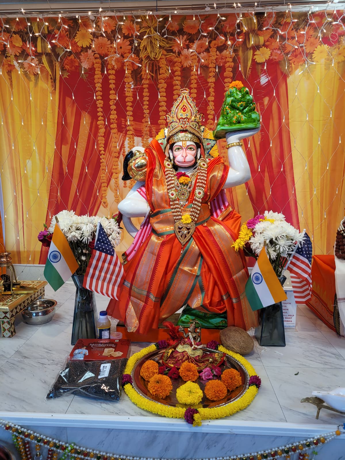 Temple gallery photo (right). Replace with your image.